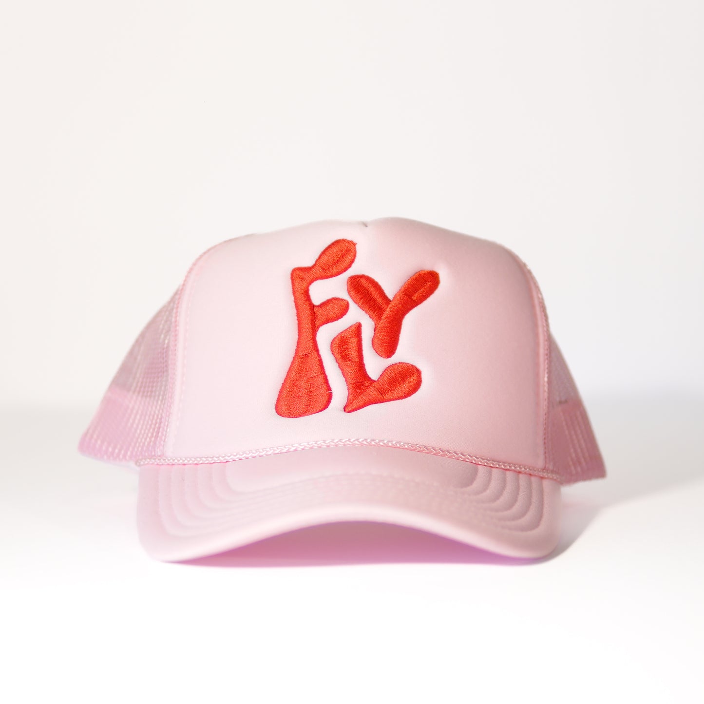 FLY TRUCKER HAT | LIMITED LOVE EDITION